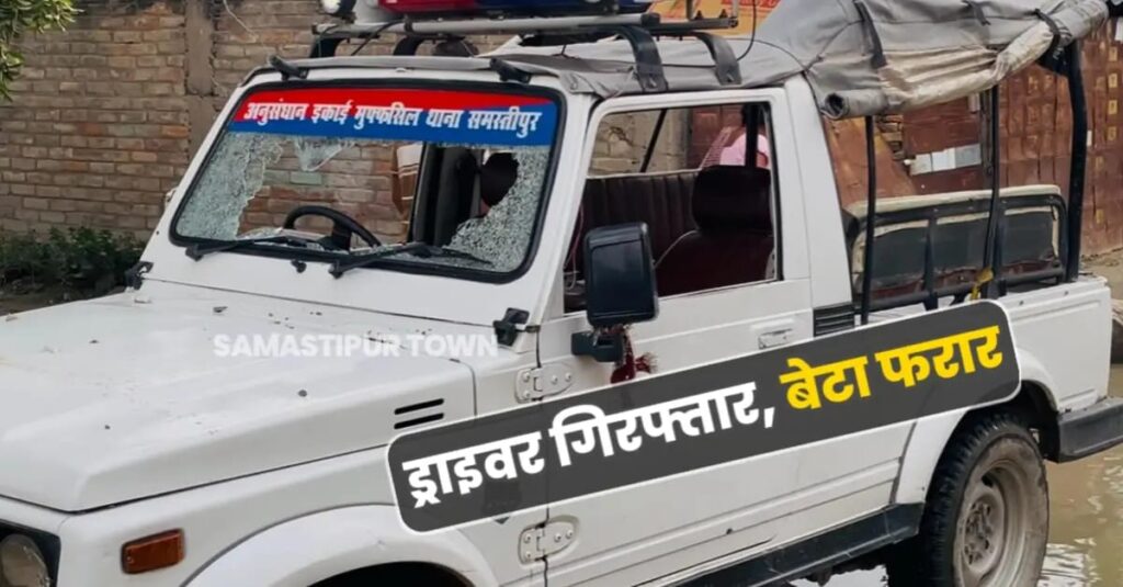 पूर्व मंत्री के बेटे व ड्राइवर पर नाबालिग से छेड़खानी के आरोप में पाॅक्सो एक्ट के तहत मामला दर्ज, घर पर हमला मामले में पूर्व मंत्री ने भी दिया आवेदन 1 IMG 20250622 WA0092