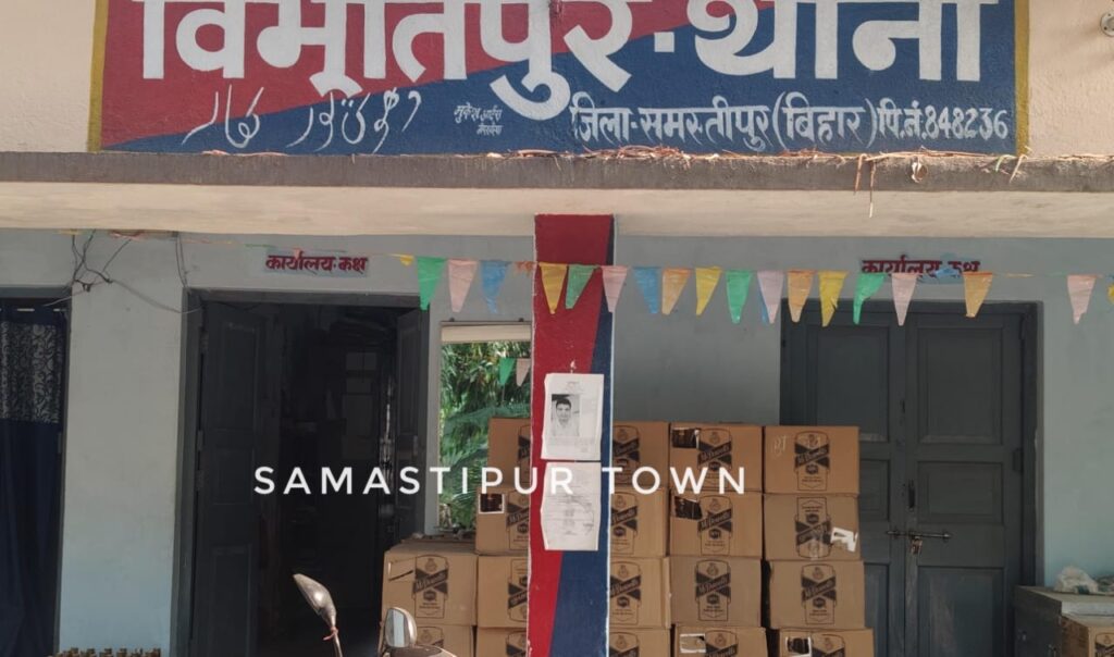 विभूतिपुर में 40 कार्टून शराब किया गया बरामद, मद्य निषेध विभाग के टीम की सूचना पर कार्रवाई 1 IMG 20250624 WA0149