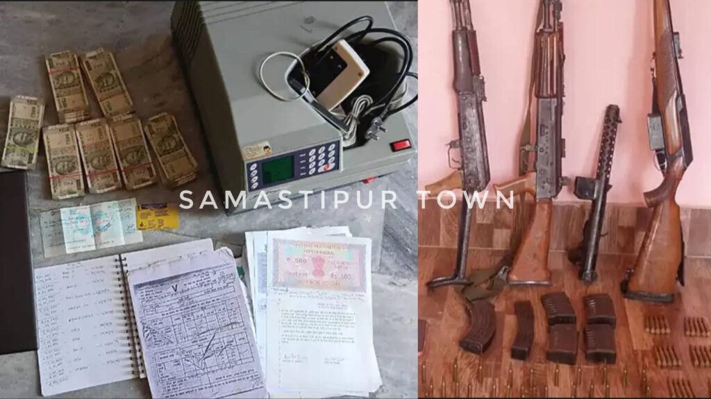 समस्तीपुर में AK-47 व इंसास राइफल बरामदगी मामले में दर्ज की गई प्राथमिकी 1 InCollage 20250606 172703384