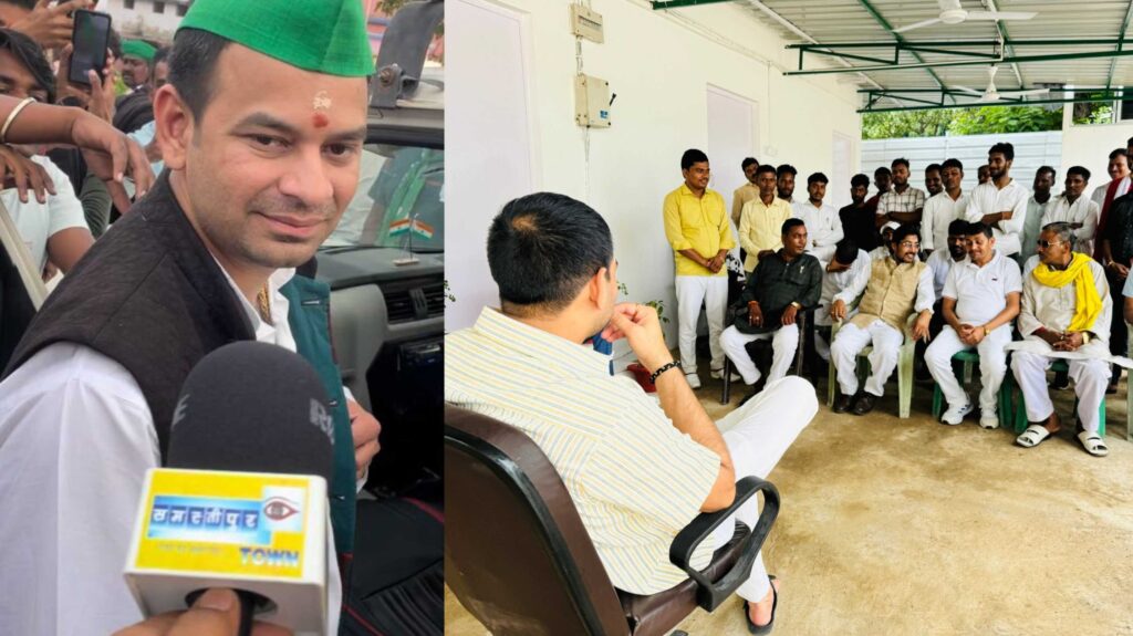 अब फुल एक्शन में लालू के बड़े लाल तेजप्रताप यादव, कहा- ‘जीत हमेशा…’ 1 InCollage 20250607 100709385