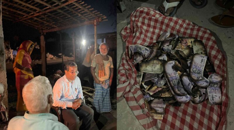 InCollage 20250615 011137586