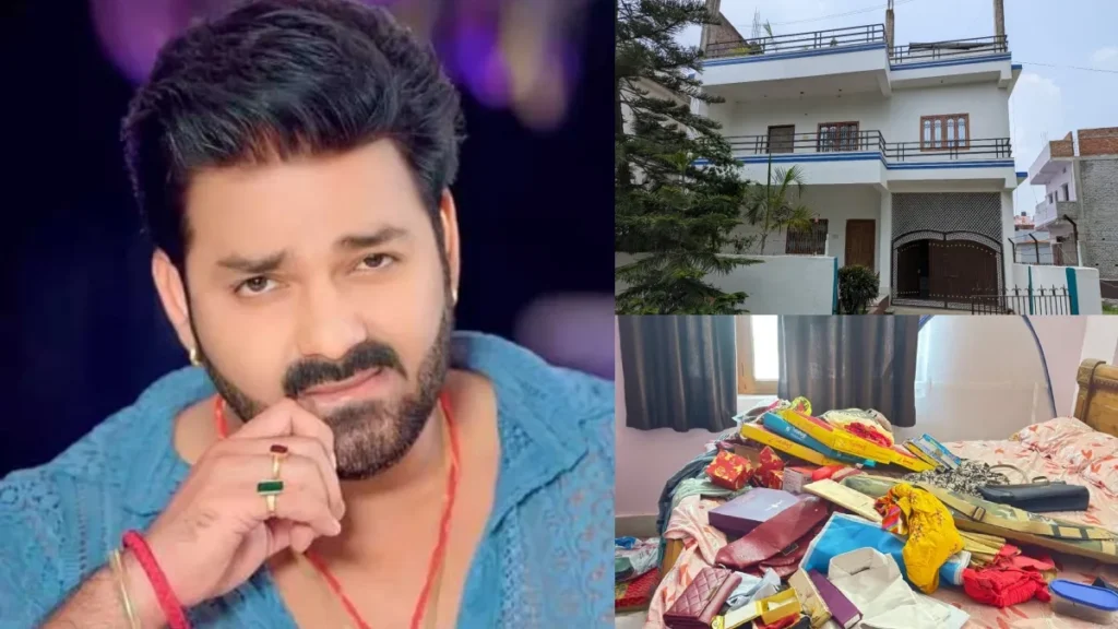 बिहार: पावर स्टार पवन सिंह के मकान में चोरी, खिड़की के रास्ते घर में घुसे चोर; 15 लाख के कैश, ज्वेलरी संग 30 राइफल की गोलियां भी उड़ा ले गए 1 Pawan Singh House 1750755527414