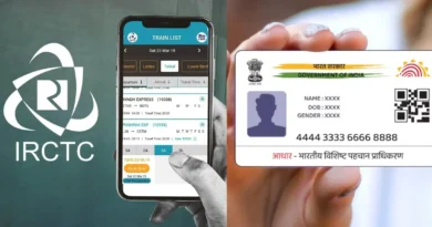 aadhar needed for tatkal ticket