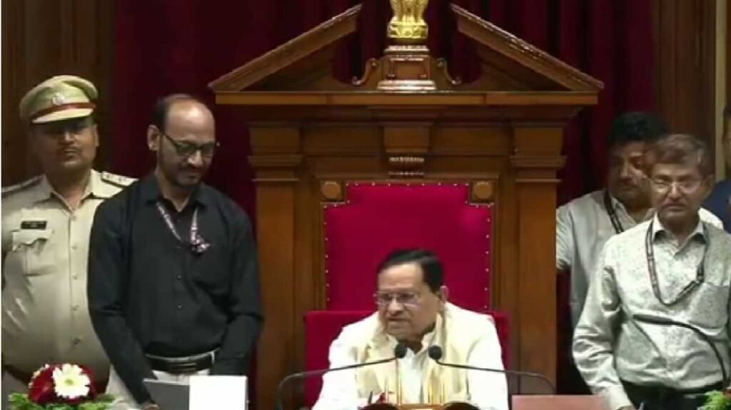 बिहार विधान परिषद के सभापति के कंप्यूटर का डाटा चोरी, ईओयू कर रही पड़ताल 1 bihar legislative council