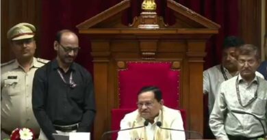 bihar legislative council