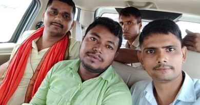 bihar news vigilance investigation bureau arrested revenue employee to take bribe rohtas bihar sasa b41c7a35861c6b0f77544f63d2b4838c