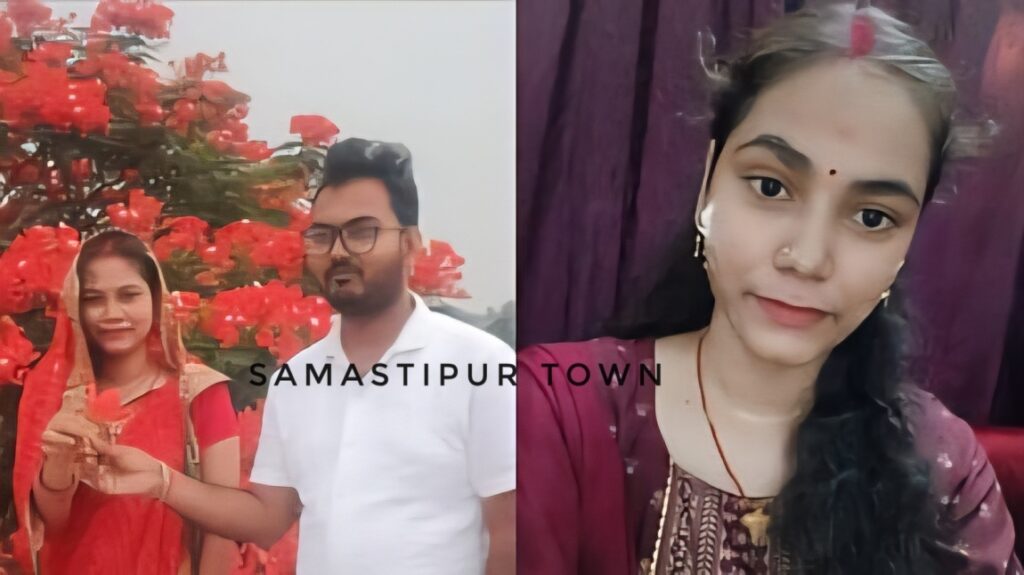 समस्तीपुर स्टेशन पर नई नवेली दुल्हन ट्रेन से गायब; पति से कहा- बाथरूम से आती हूं, फिर मोबाइल हो गया ऑफ 1 darbhanga bihar news newly wed couple bride left husband from running train status dd965946146885455fc0fb6d1ffb708d