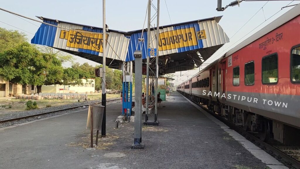 उजियारपुर और कर्पूरीग्राम समेत 8 स्टेशनों पर पार्किंग के लिए 26 को होगी ई-नीलामी 1 20240501 170959