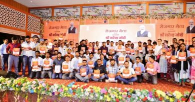 FB IMG 1752375621418