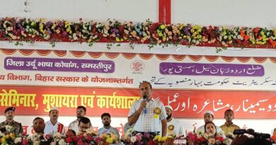 FB IMG 1752720271207