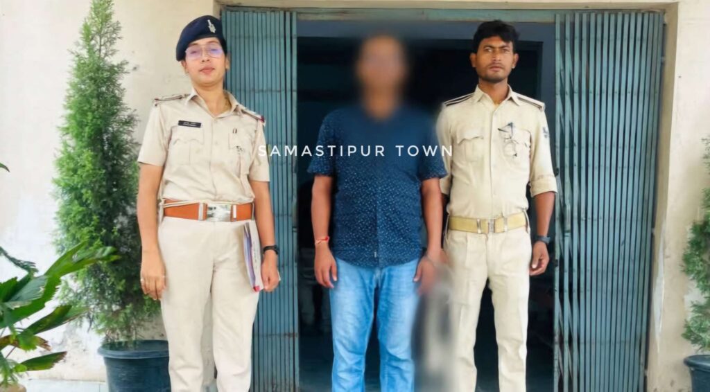 फायरिंग मामले का आरोपी समस्तीपुर मंडल कारा के नजदीक से गिरफ्तार 1 FB IMG 1753555168364