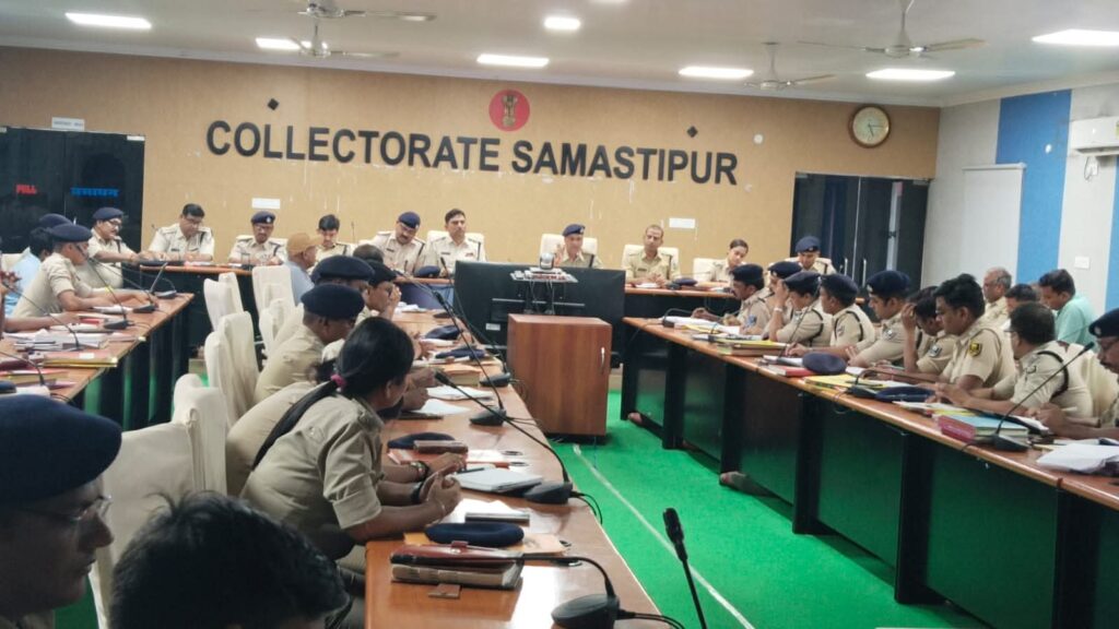 "लंबित मामलों का निर्धारित समय पर करें निष्पादन", समस्तीपुर SP ने थानाध्यक्षों को सौंपे टास्क 1 IMG 20250708 WA0026