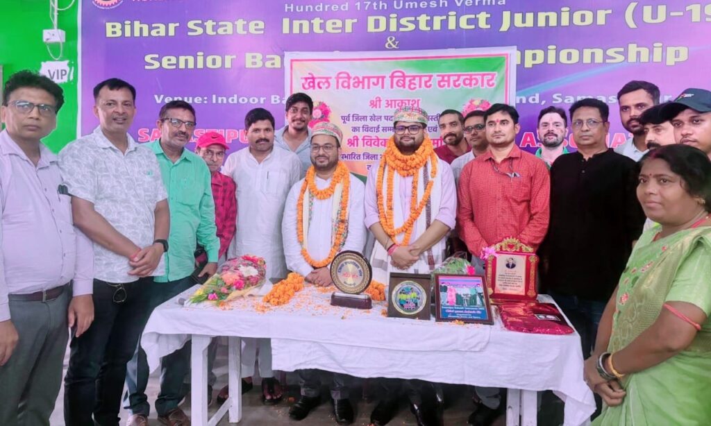 समस्तीपुर जिला खेल पदाधिकारी के स्थानांतरण पर विदाई व नए पदाधिकारी का हुआ सम्मान समारोह 1 IMG 20250730 WA0002