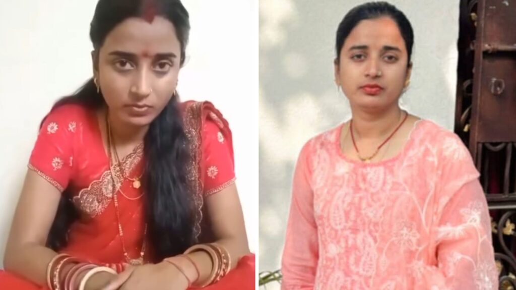 सीएम आर्ट्स कॉलेज से कई दिनों से गायब समस्तीपुर की छात्रा ने की शादी, वीडियो आया सामने 1 InCollage 20250703 222039171