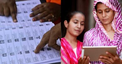 InCollage 20250706 134014238