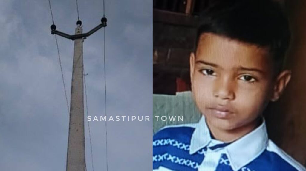 डीजे गाड़ी की ठोकर से जुलूस देख रहे बच्चे पर टूटकर गिरा बिजली का खंभा, मौ'त 1 InCollage 20250706 214620695
