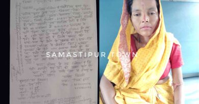 InCollage 20250715 192135502