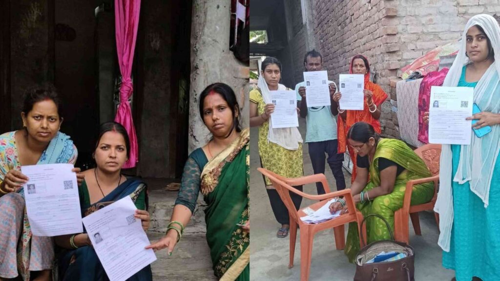 मतदाता पुनरीक्षण में छूटे लोगों से गणना प्रपत्र लेने फिर घर आएंगे BLO, सिर्फ 9 फीसदी वोटरों को जमा करना है फॉर्म 1 InCollage 20250716 100819310