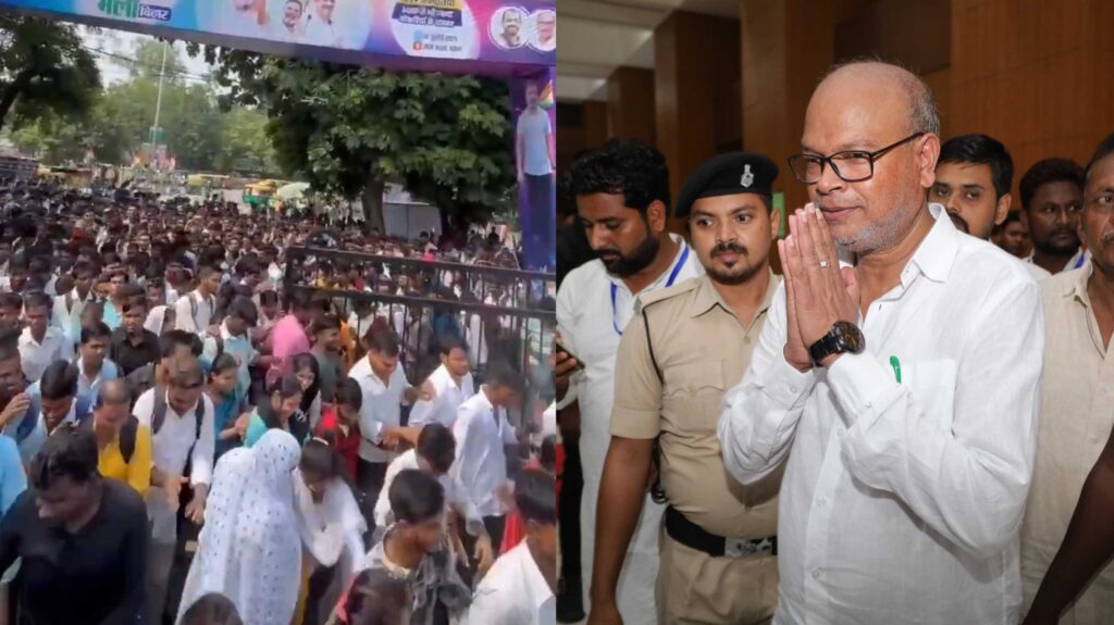 पटना में कांग्रेस के रोजगार मेले में उमड़ी युवाओं की भीड़, अल्लावारू बोले- सरकार आई तो लाखों नौकरियां देंगे 1 InCollage 20250719 201257139