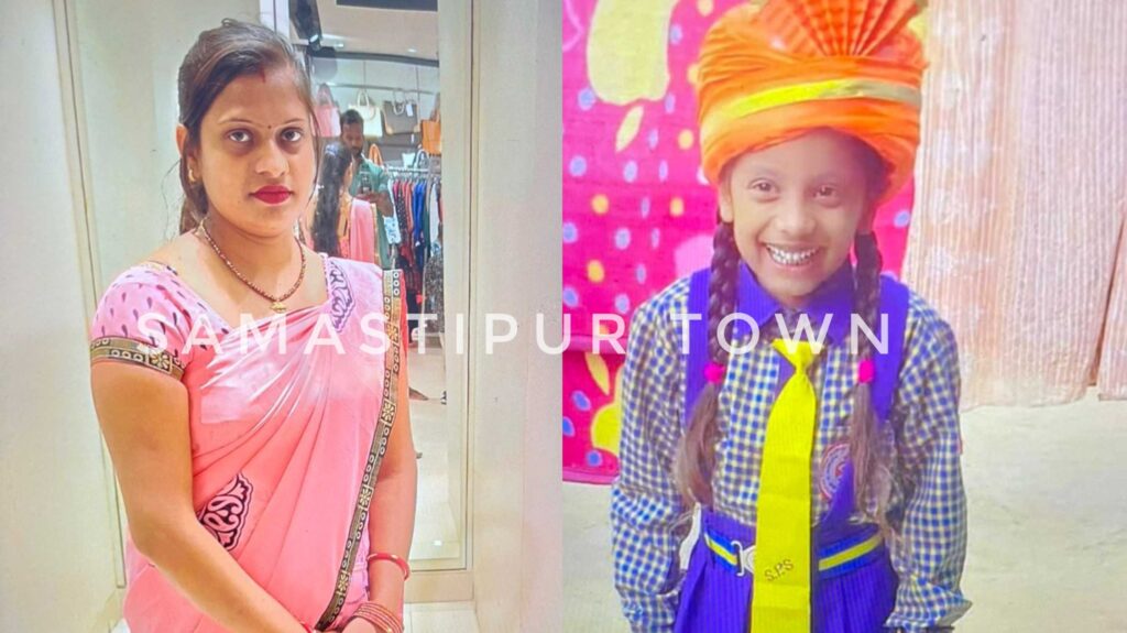 समस्तीपुर में दो बच्चों के साथ फंदे पर लटकी महिला; मां-बेटी की मौत, बेटे की ऐसे बची जान 1 InCollage 20250721 220654647