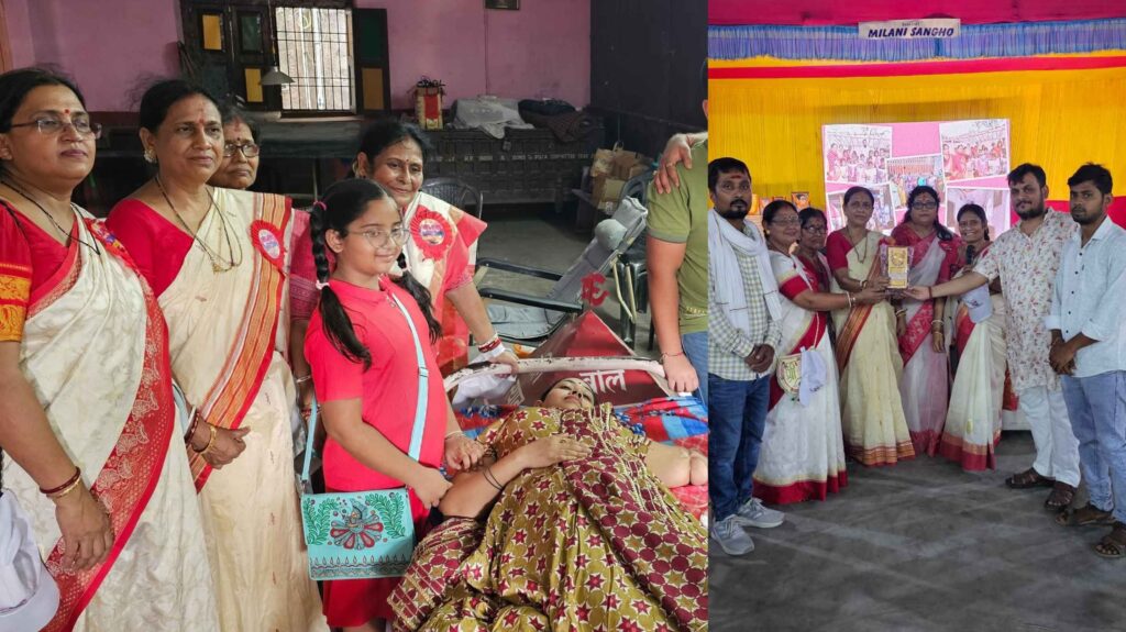 समस्तीपुर के दुर्गाबाड़ी में मिलिनी संघ का 25वां स्थापना दिवस समारोह धूमधाम से मनाया गया, बंगाली संस्कृति की दिखी झलक, रक्तदान शिविर का भी आयोजन 1 InCollage 20250722 101610080