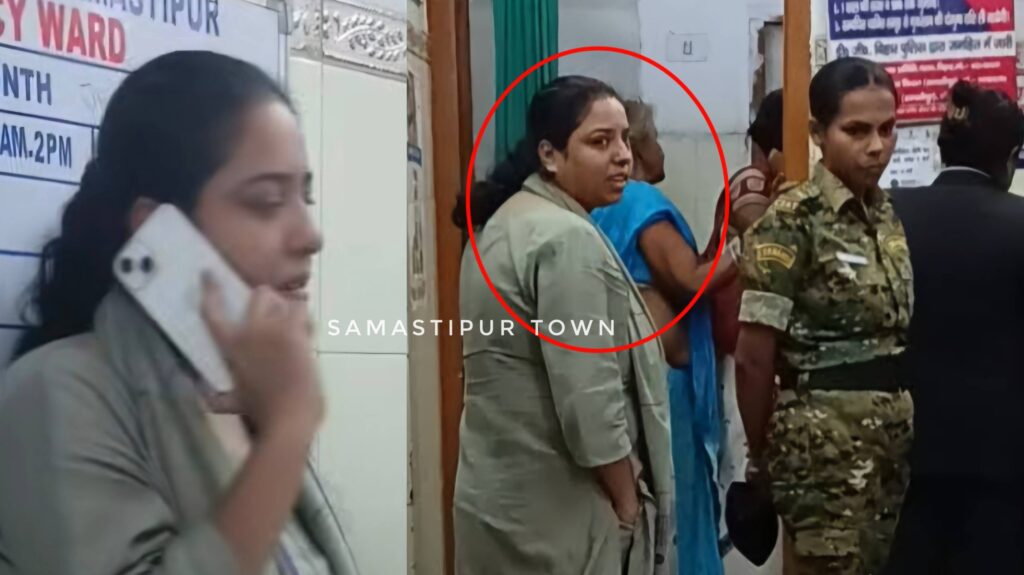 समस्तीपुर पुलिस ने बैंक में नौकरी के नाम पर 50 लाख की ठगी करने वाली महिला को किया गिरफ्तार 1 InCollage 20250731 224926681