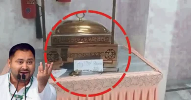 Picsart 25 07 22 07 43 09 284