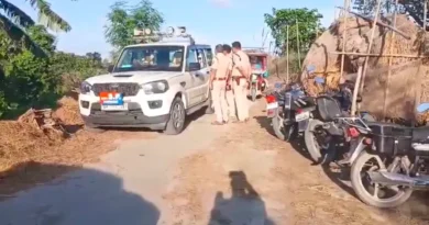 Screenshot 20250707 183557