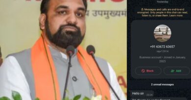 Untitled design 2025 07 27T145821.175