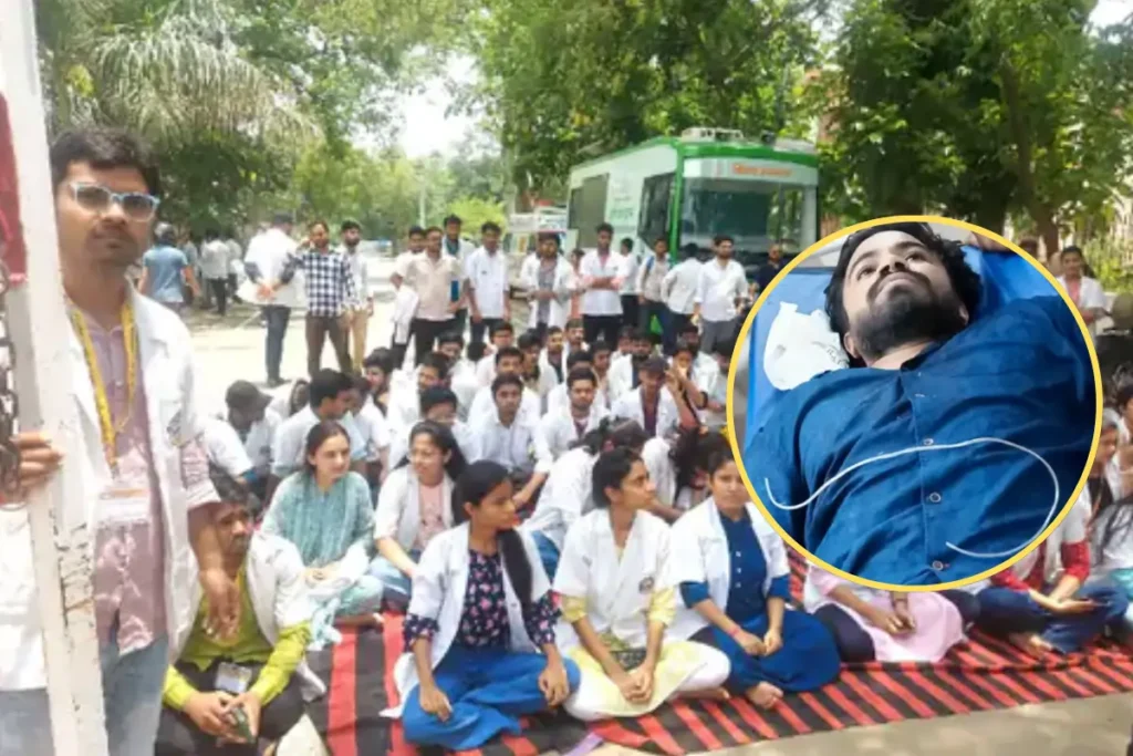 पटना के वेटनरी ग्राउंड में छात्र को गोली लगने के बाद स्टूडेंट्स में आक्रोश, धरना प्रदर्शन पर बैठे 1 patna crime news bihar police