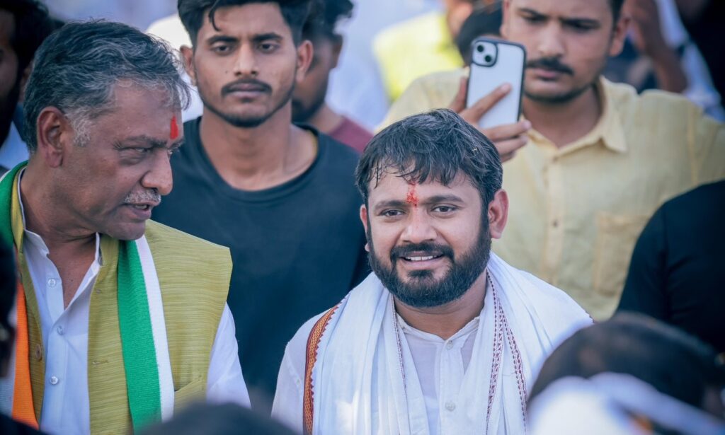 नीतीश पाला न बदल दें, इसलिए पीएम सीएम वाला बिल लाई मोदी सरकार: कन्हैया कुमार 1 20250822 092133