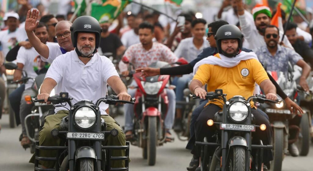 वोटर अधिकार यात्रा कहां होगी खत्म, गांधी मैदान में नहीं मिली इजाजत तो क्या है इंडिया गठबंधन का प्लान 1 20250824 124809