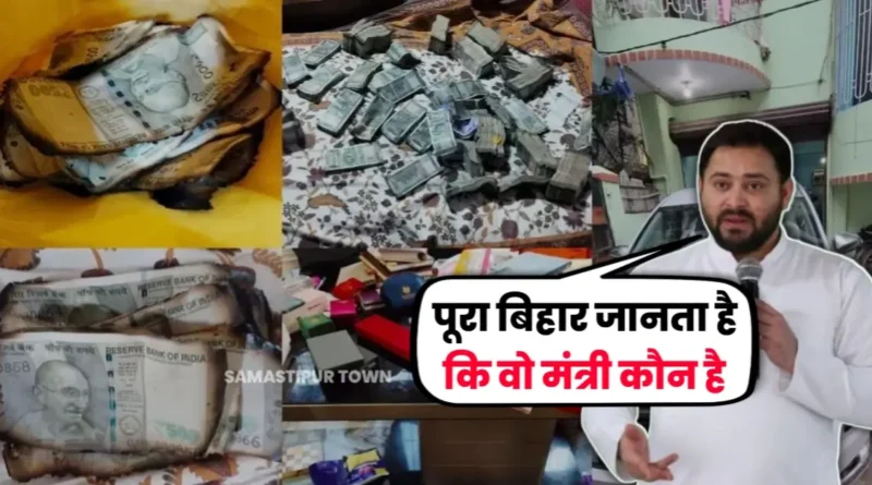 ग्रामीण कार्य विभाग के इंजीनियर ने 10 करोड़ जलाए, मंत्री हेलिकॉप्टर से उड़ रहे; तेजस्वी यादव ने करप्शन पर घेरा 1 20250825 124927