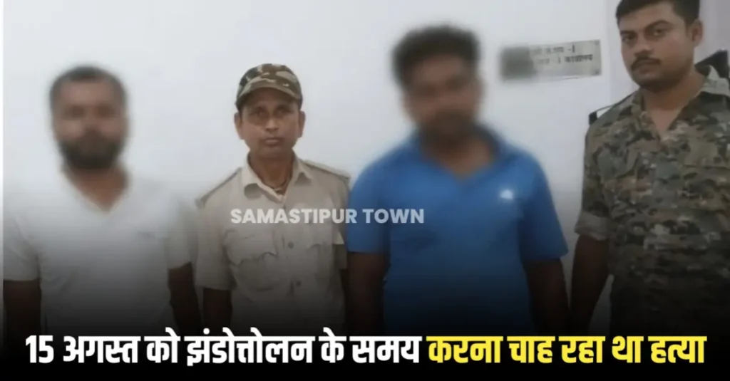 विक्रम गिरि हत्या से पहले मुखिया मनोरंजन गिरी के ह'त्या की थी साजिश, उससे पहले मुखिया ने ही गो'लियों से छलनी करवा विक्रम को मौ'त के घाट उतरवाया 1 20250825 181016
