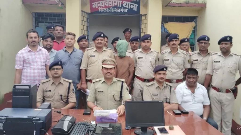बिहार में SIR के बीच फर्जी आवास सर्टिफिकेट बनाने वाले गैंग का खुलासा, सिर्फ ₹200 में हो रहा था खेल 1 22 08 2025 kishanganj 24021879