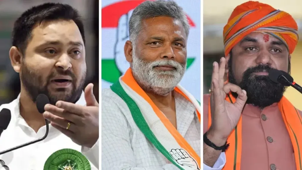 बिहार चुनाव से पहले 6 नेताओं की सुरक्षा में बड़ा बदलाव, सम्राट चौधरी को Z+, तेजस्वी को Z और पप्पू यादव Y+ सुरक्षा मिली 1 66274d95f1cb8 tejashwi yadav pappu yadav samrat chaudhary 235636809 16x9 1