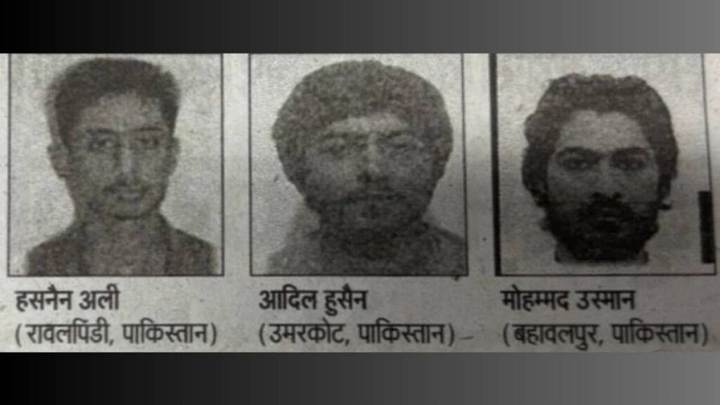 बिहार में नहीं घुसे पाकिस्तानी आतंकवादी, ADG ने बताया- नेपाल से कहां गए तीनों दहशतगर्द 1 68afd59e8e1e6 jaish terrorist in bihar 28054521 16x9 1