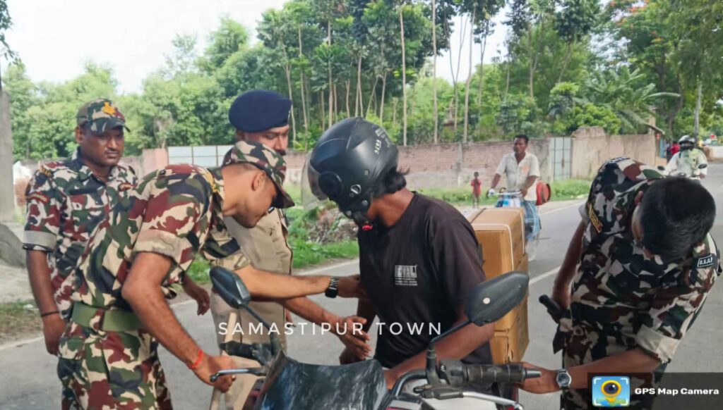 समस्तीपुर में विशेष वाहन चेकिंग अभियान चलाकर 24 घंटे में 1 लाख से अधिक जुर्माने की राशि वसूल 1 FB IMG 1754160939094