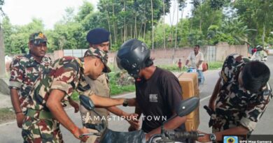 FB IMG 1754160939094