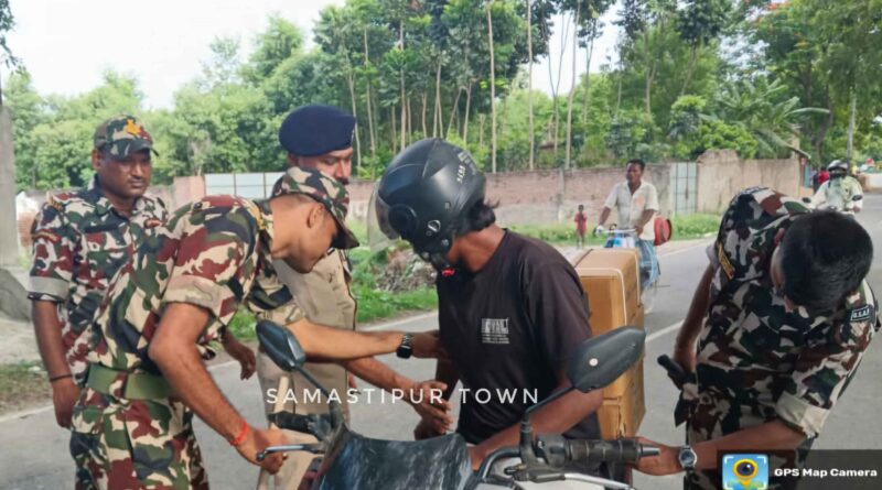 समस्तीपुर में विशेष वाहन चेकिंग अभियान चलाकर 24 घंटे में 1 लाख से अधिक जुर्माने की राशि वसूल 1 FB IMG 1754160939094