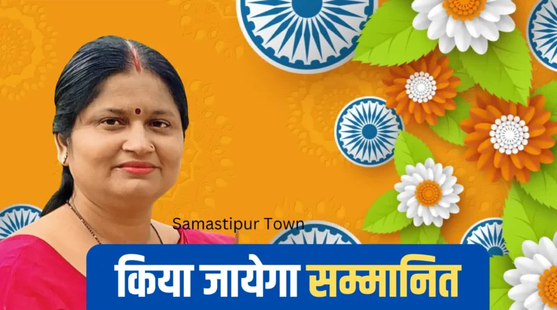 Happy Indian Independence Day Video. 20250813 132151 0000