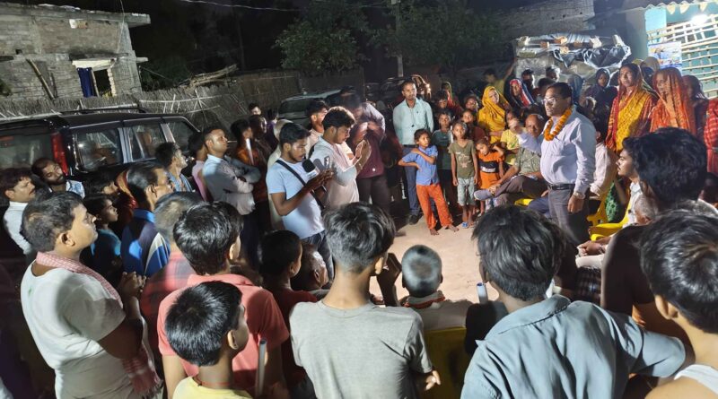 समस्तीपुर विधानसभा क्षेत्र में जनसंपर्क अभियान चला रहे डॉ. मनोज, कहा- जनता का प्रेम ही मेरी सबसे बड़ी ताकत है 1 IMG 20250802 WA0086