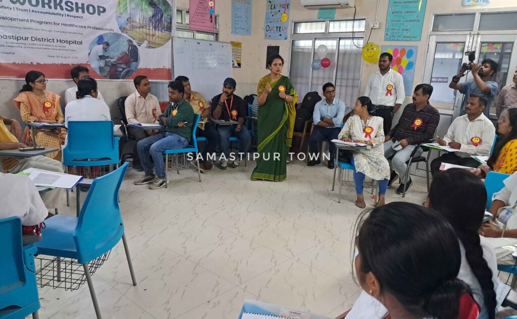 समस्तीपुर सदर अस्पताल में एक दिवसीय प्रेरणादायक कार्यशाला का आयोजन 1 IMG 20250802 WA0120