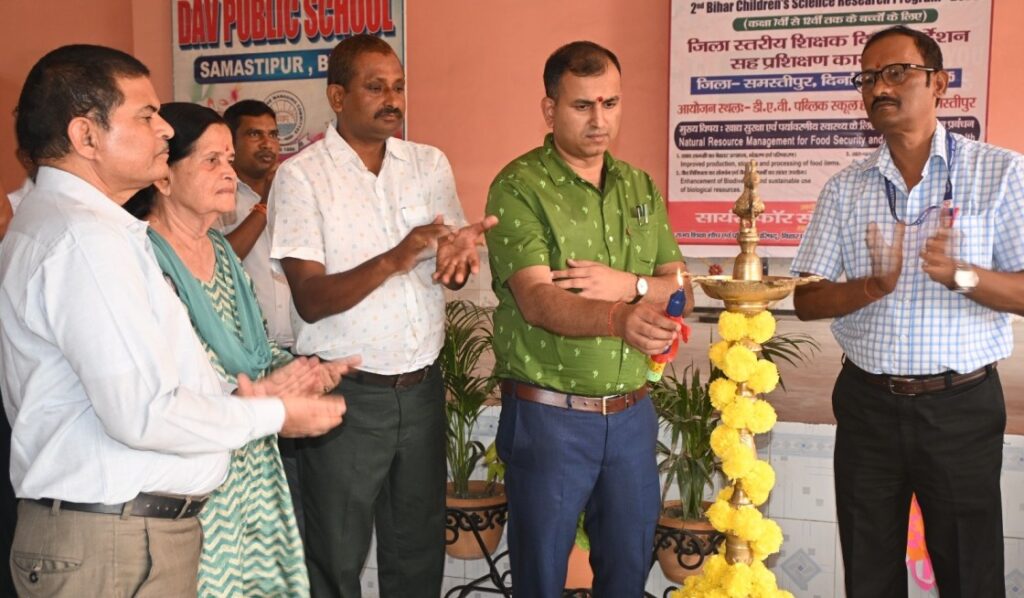 समस्तीपुर में जिला स्तरीय बाल विज्ञान शोध कार्यक्रम कार्यशाला का किया गया आयोजन 1 IMG 20250806 WA0038