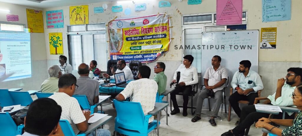 समस्तीपुर में फाइलेरिया उन्मूलन को लेकर लैब टेक्नीशियनों का प्रशिक्षण संपन्न, 20 अगस्त को होगा नाइट ब्लड सर्वे 1 IMG 20250806 WA0088
