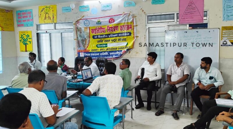 समस्तीपुर में फाइलेरिया उन्मूलन को लेकर लैब टेक्नीशियनों का प्रशिक्षण संपन्न, 20 अगस्त को होगा नाइट ब्लड सर्वे 1 IMG 20250806 WA0088