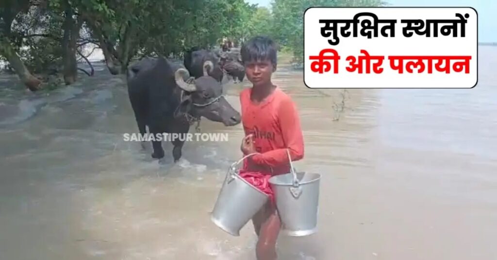 मोहनपुर के कई गांवों में फैला बाढ़ का पानी, लोग सुरक्षित स्थानों की ओर कर रहे हैं पलायन 1 IMG 20250808 WA0013
