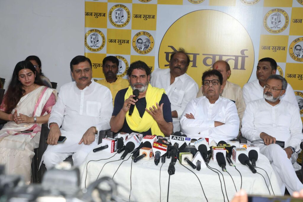 मंगल पांडेय ने 25 लाख की 'रिश्वत' ली..पत्नी के नाम पर दिल्ली में फ्लैट खरीदा, पैसा देने वाले भाजपा MLC के कॉलेज की दिलाई मान्यता ! PK का बड़ा खुलासा- दस्तावेज लेकर बोले ‘अब बोलिए स्वास्थ्य मंत्री जी' 1 IMG 20250808 WA0066