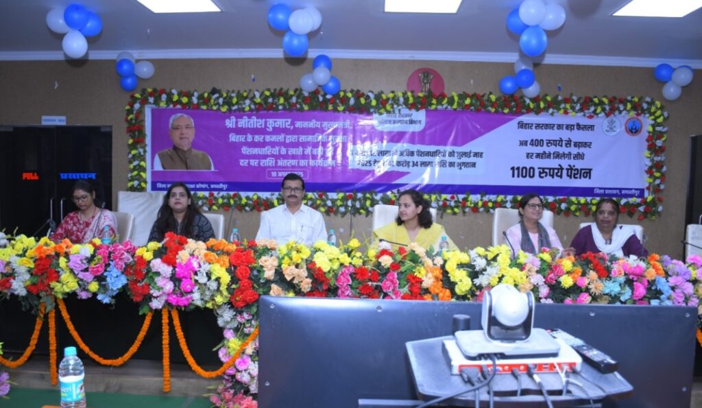 समस्तीपुर जिले में 4 लाख 77 हजार 42 पेंशनधारियों को 53 करोड़ 21 लाख 52 हजार 400 रुपये की राशि का किया गया भुगतान 1 IMG 20250810 WA0049