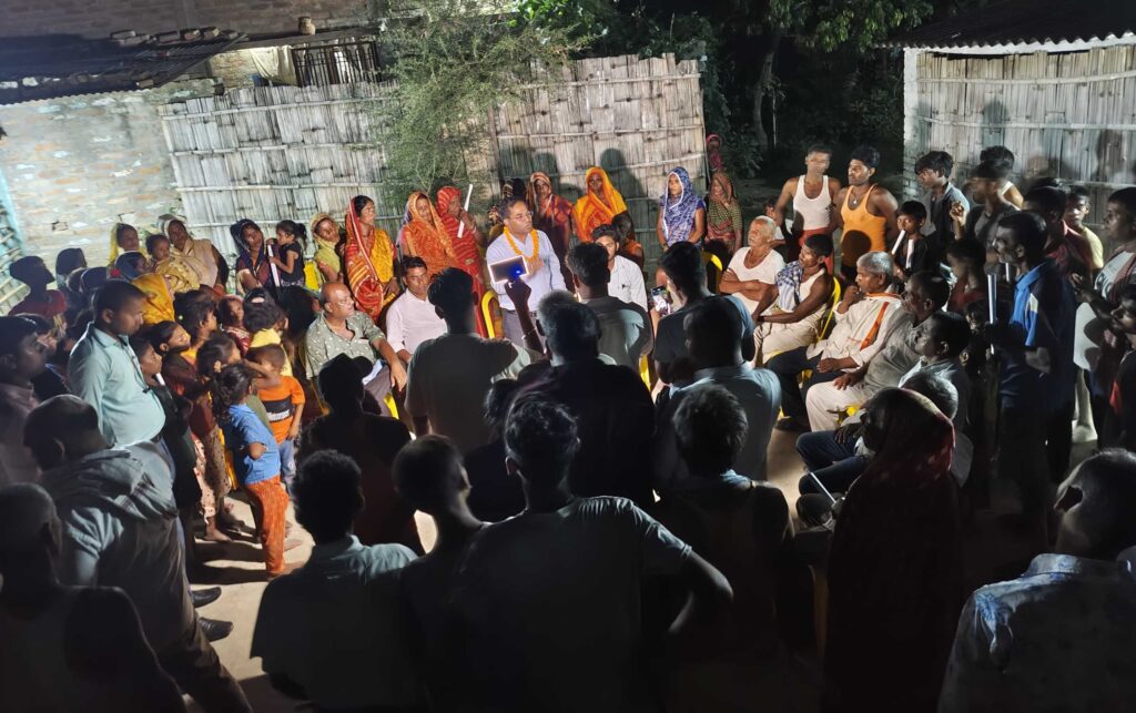 समस्तीपुर विधानसभा क्षेत्र से लगातार जनसंपर्क अभियान में जुटे हैं डॉ. मनोज, कहा- जनता का स्नेह व समर्थन ही हमारी शक्ति 1 IMG 20250811 WA0098